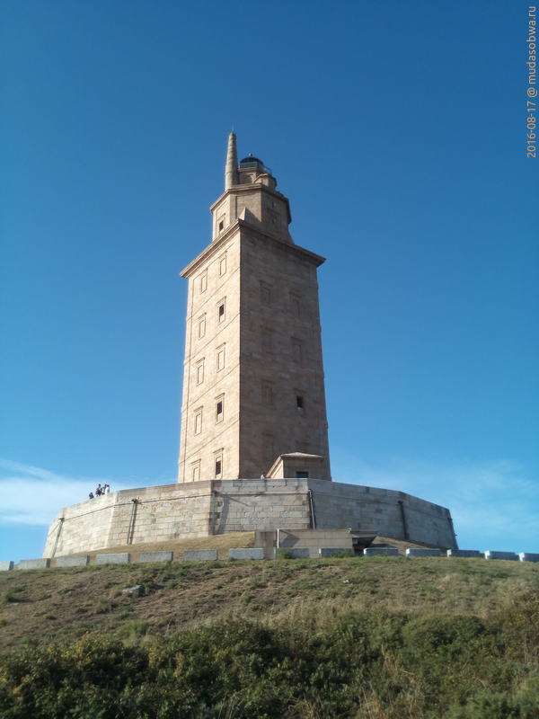 Torre de Hércules