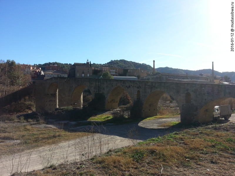 El Pont de Vilamara